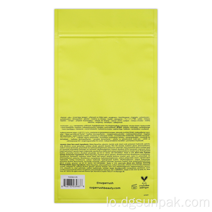 bustulash eyelash ແປງ curlel eyelashes mylar bag